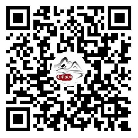 南芬发布