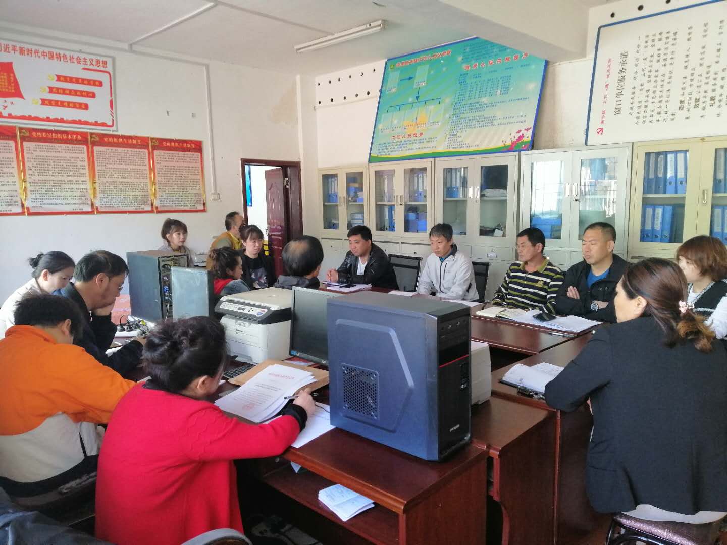 acb50f2720ec4a448da2f188bbb0e5b0.Jpeg
