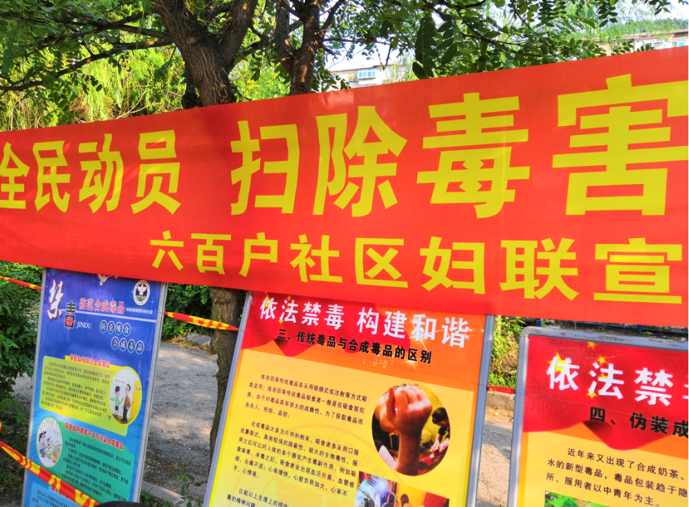 b63825b6677a4741827e19a40ce10584.Png