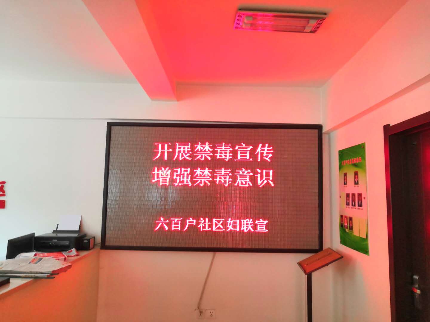 d41f9d89e3fc47a3a9c690d405c30441.Jpeg