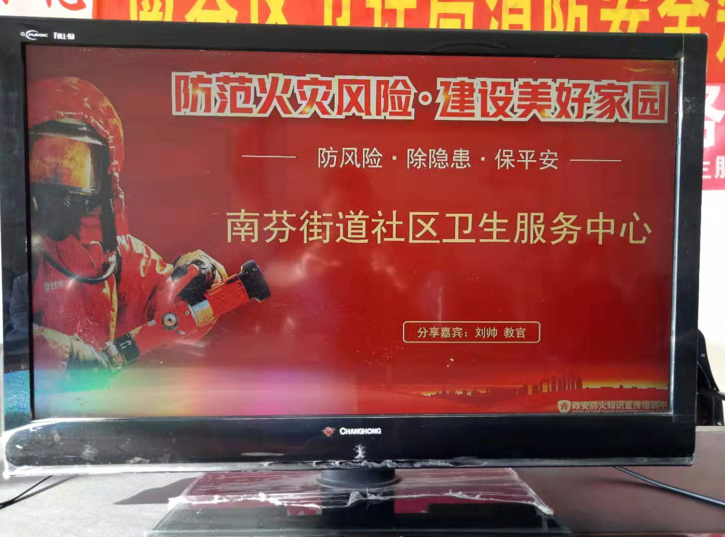 c7ef2e1c0f4e4934a22f5539a1173af6.Jpeg