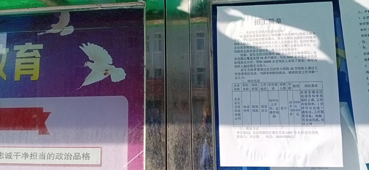 c5a23bc2aec9472c8e158cd8d15b5e2d.Jpeg