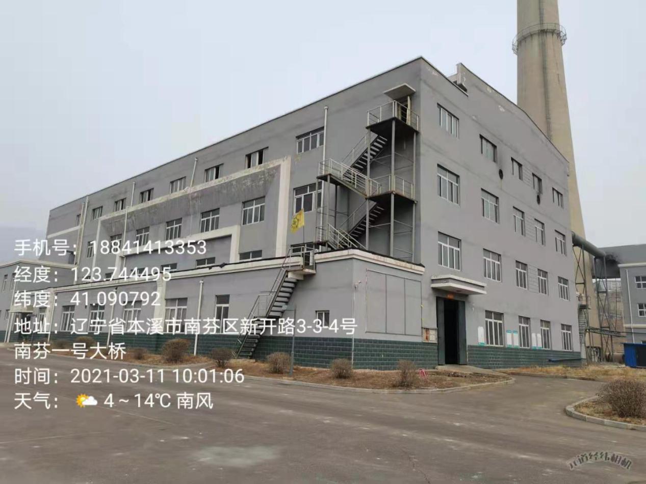 1359304acafa43c7bc216ec96f66524d.Jpeg