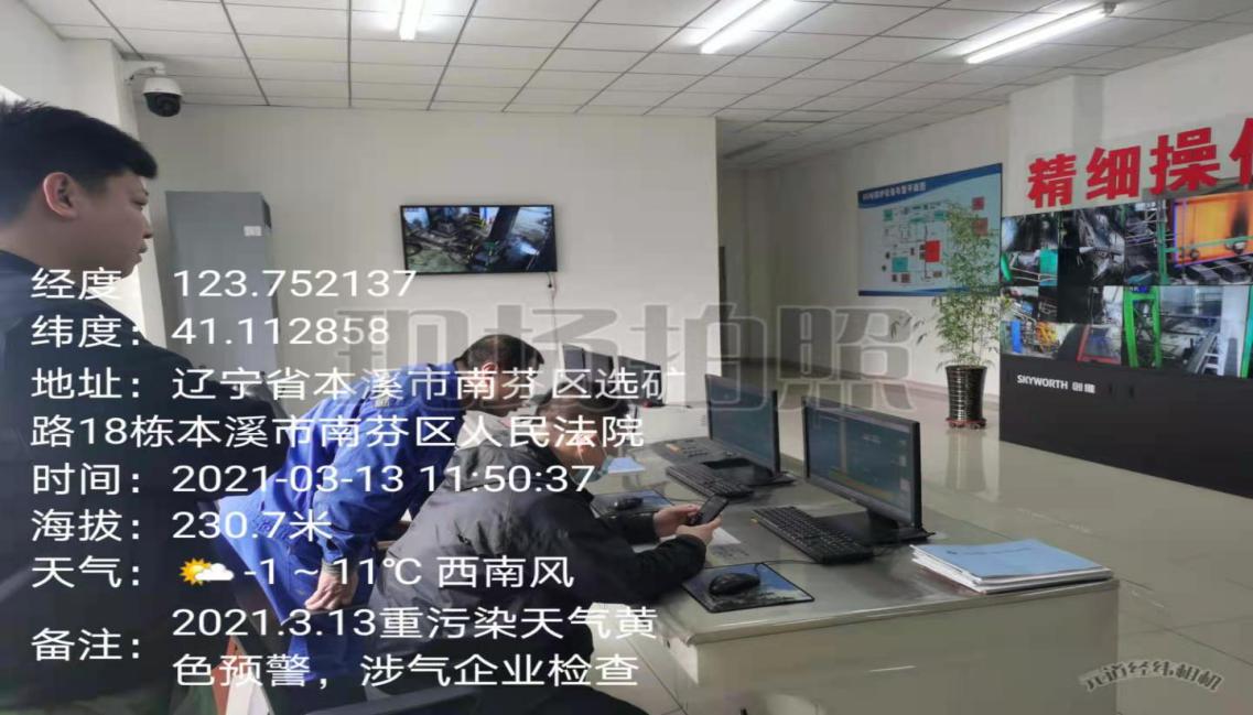 a804f2066eaa465bbc52993cdec22cb1.Jpeg