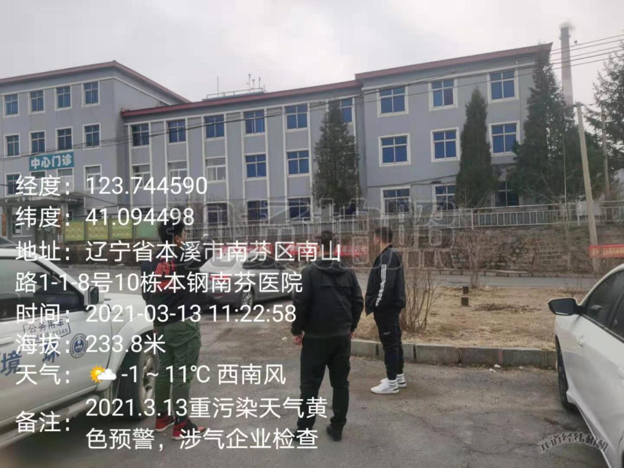 d17e3ebca01742ad92fbd717e3cfb75c.Jpeg
