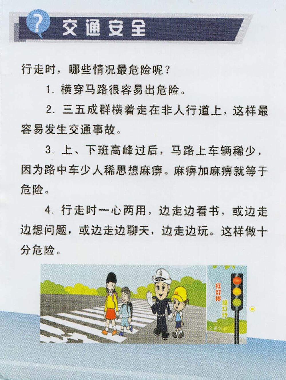 fe78ede3834945d3b4ceb061b7351819.jpg