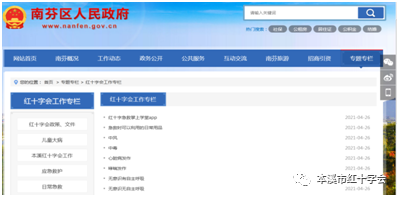 d100df6f51ad4719925ec1704c8ce3fc.Png