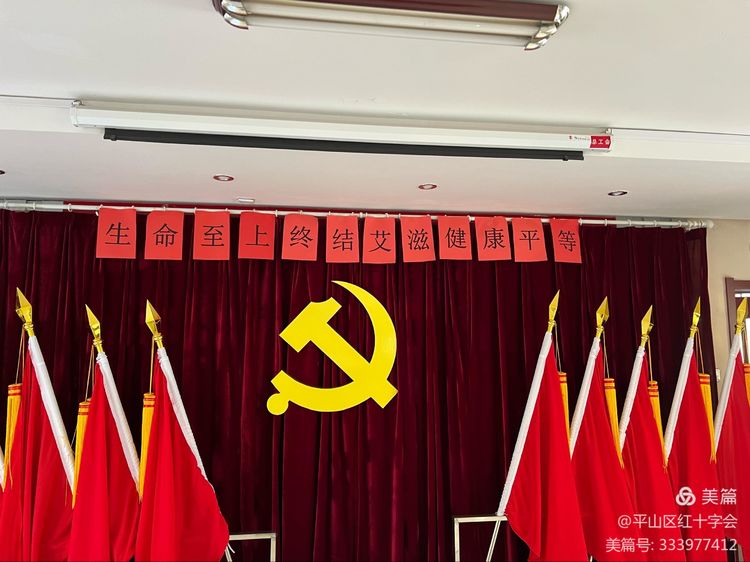 9c988116722349e880a6418df0a35018.Jpeg