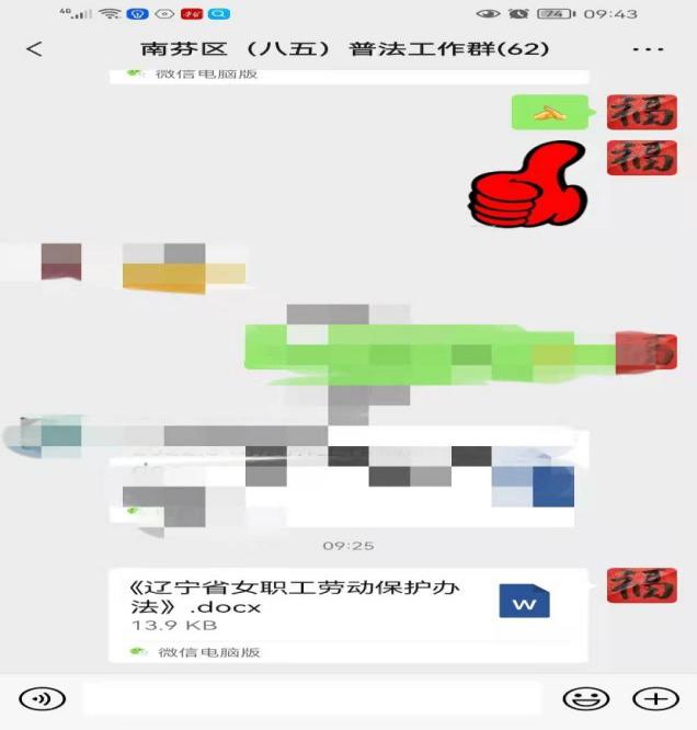 f1e41a9e52d644048567ae8d578300a5.Jpeg