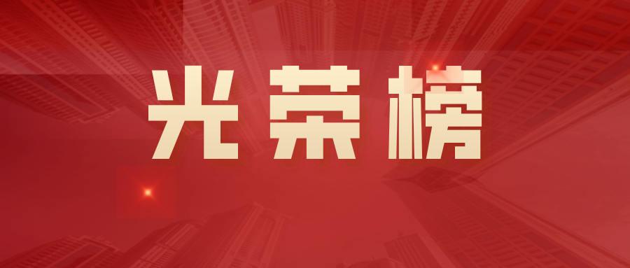 30e3e913e8cd4655a17eaf3639faa981.Png