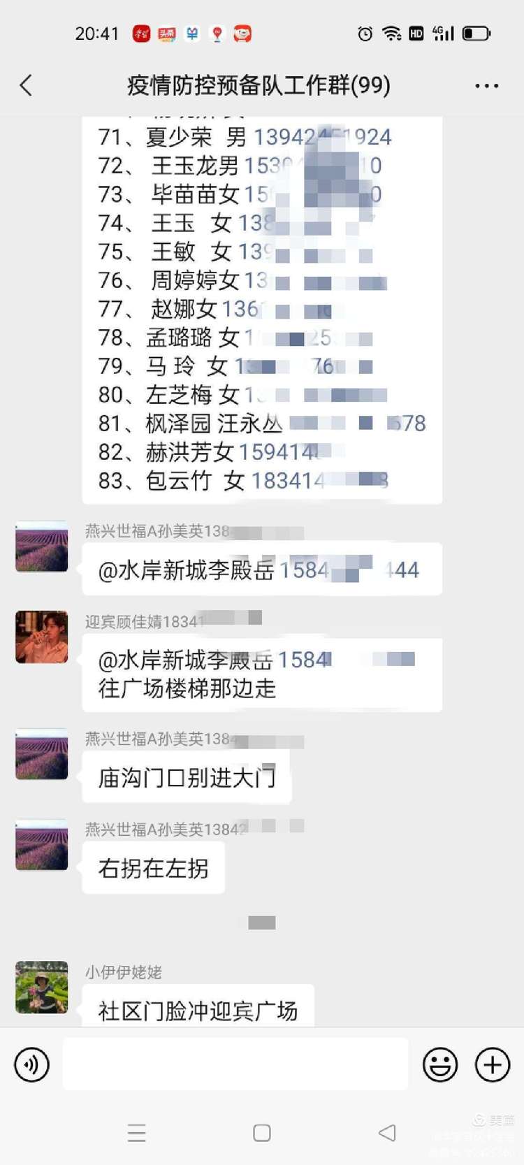 56cef820cf8c49c58eabaf507c339a1d.Jpeg