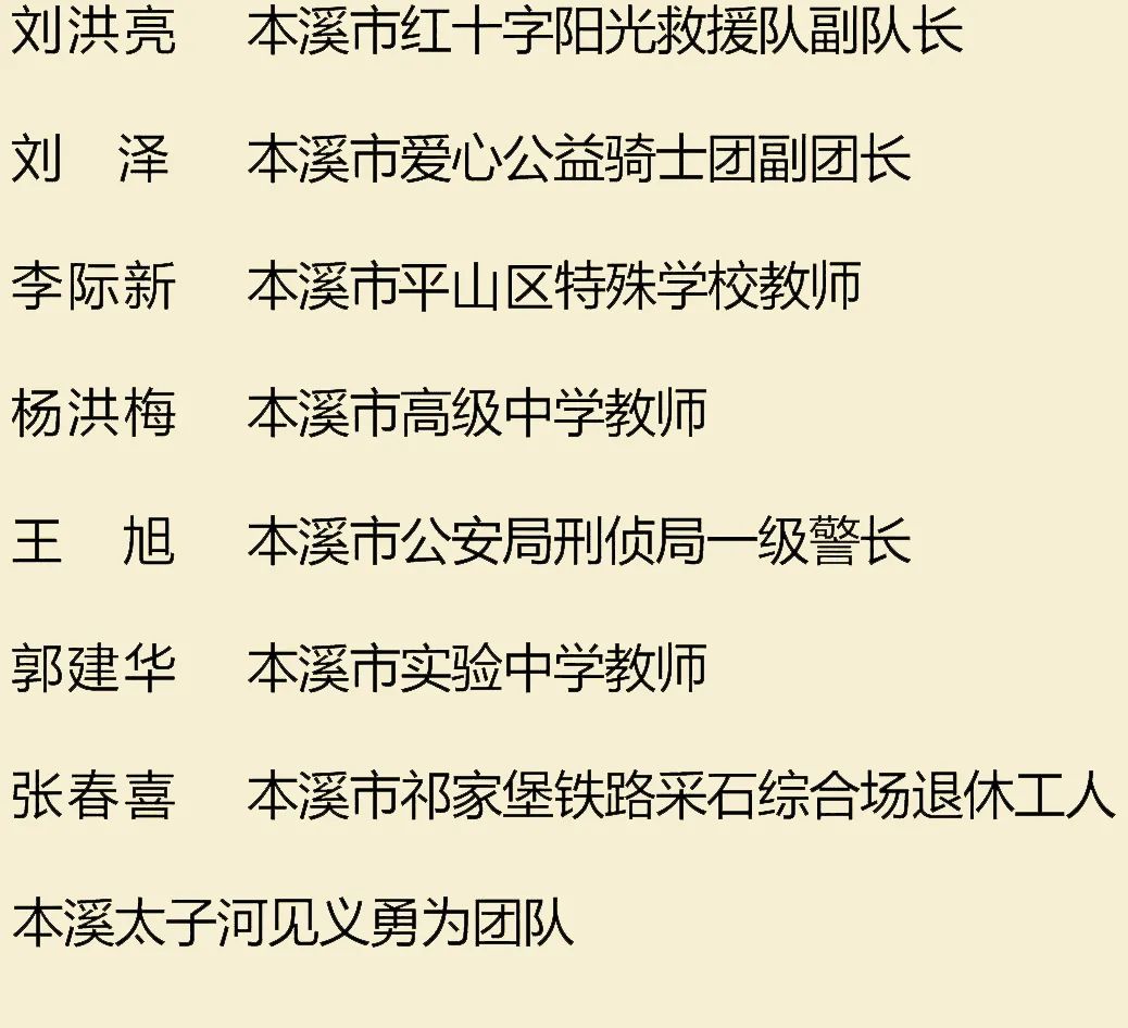 d91caa2001ab469b89803c5a67e9b0c1.Jpeg