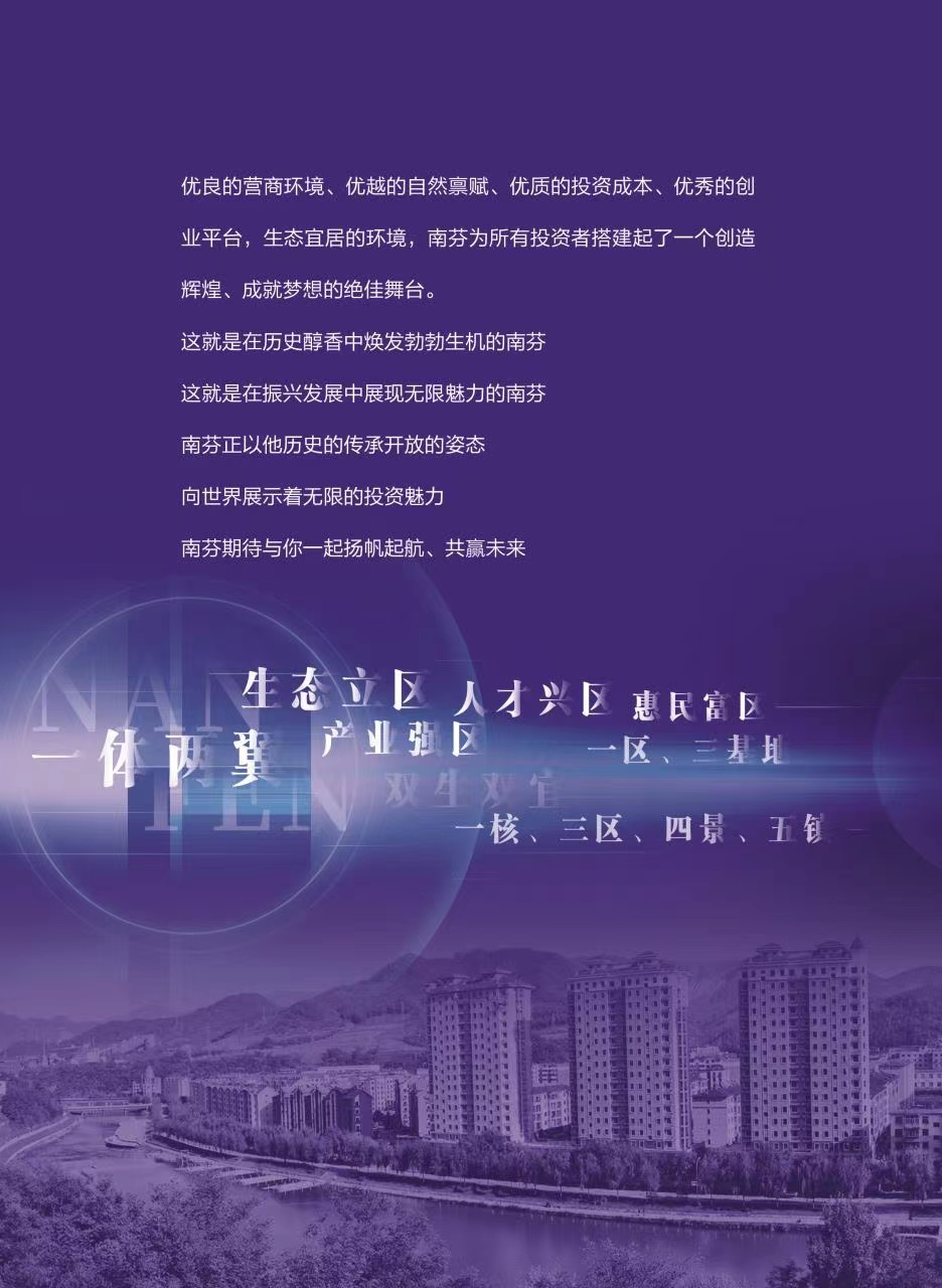 ea6cf787aa9d427cad1ce3292c7f1d10.Jpeg