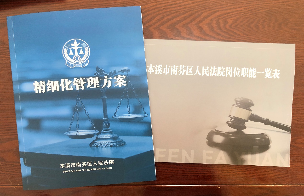 c243ff7f75374deab88a41169b3d924d.Jpeg