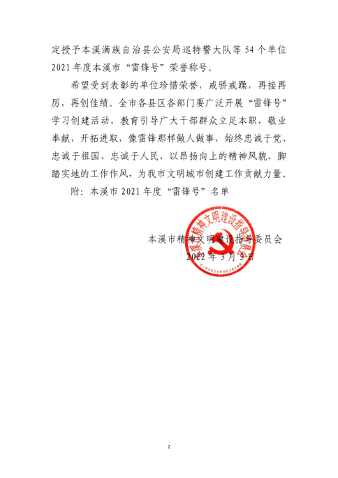 fa07ddb47ed14c10a834fef4d95f89eb.Png