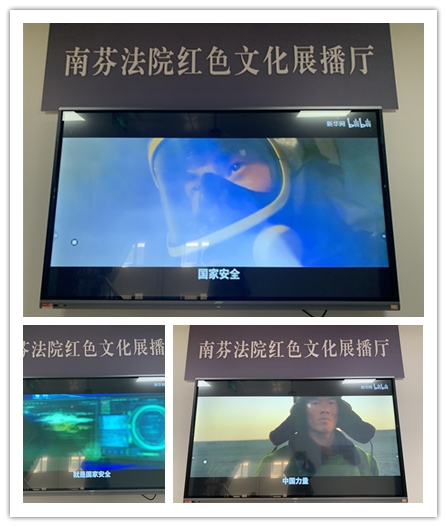 524e610d2e5d45b1ab430e070b20b5b6.Jpeg