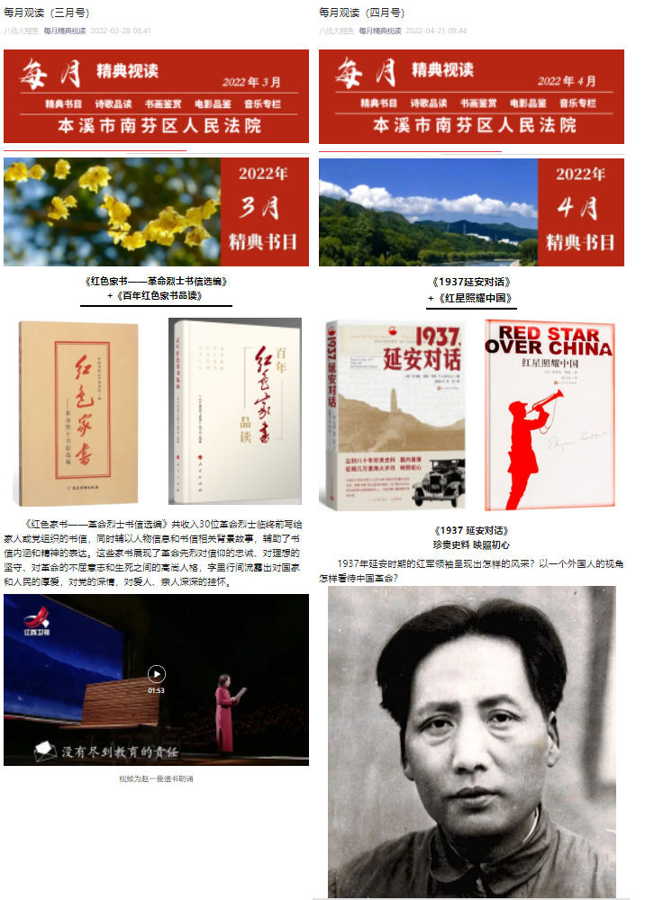 1f0920ba8f754da59e41dc0b663f7514.Png