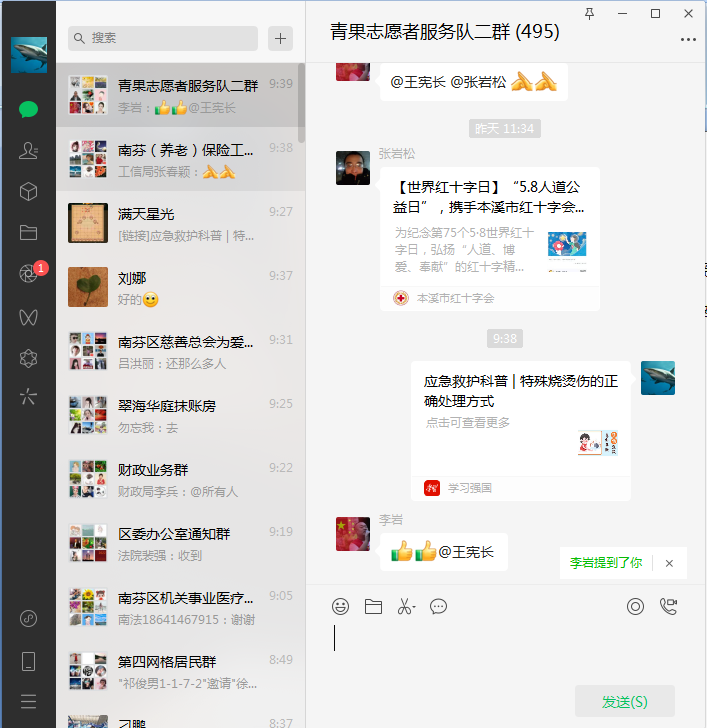 15364c73663a4cb0abff8672acba31a8.Png
