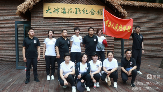 1901d51cfda14d098cc475953f0354cf.png