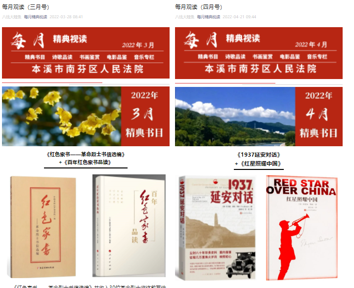 4be82e6bf88b42cdb874ad803906fc0a.Png