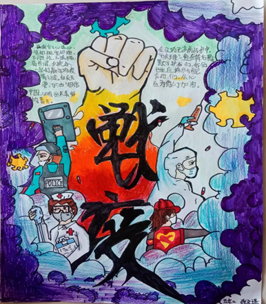 6ea5a6cf866440a3a60763755cdfe6ef.png