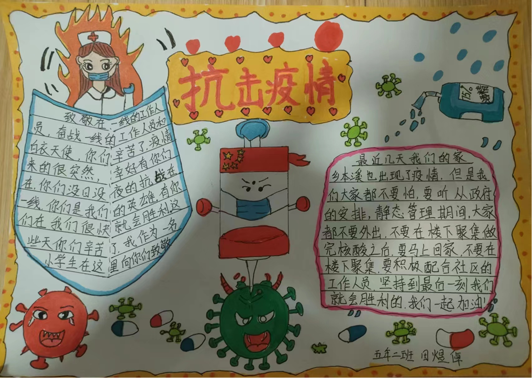 95edd14538cf4b7398a0a3007f1dac08.Png