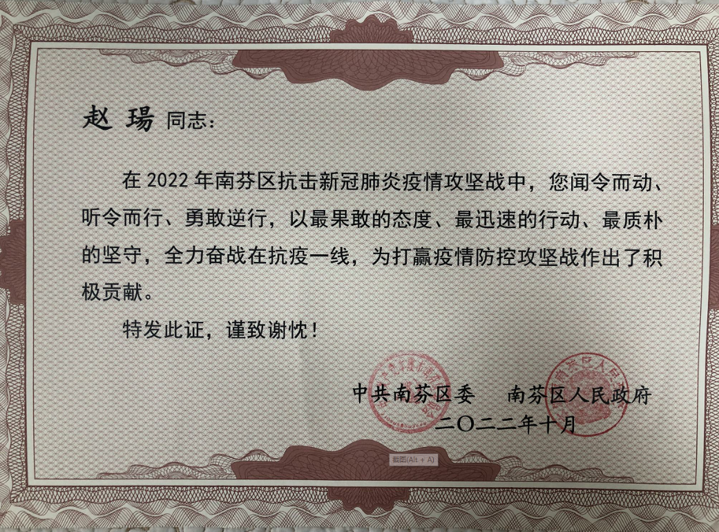 d7124b81c0a34e8f9570d0031b0f3f6d.Png