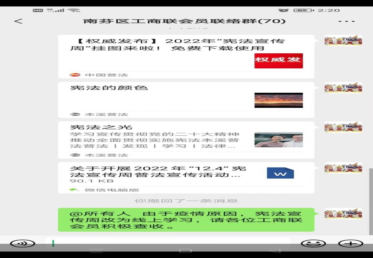 5a31528d74734e55981b82d5f4a8814a.Jpeg