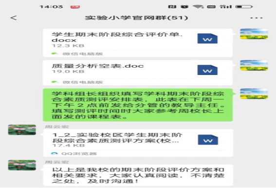 c2b98622c52346938aa4495a944567c5.png