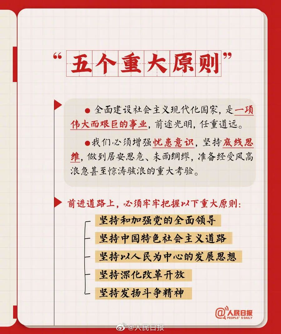 1ba5e647cba04f168557e6b5ceb6cde6.png