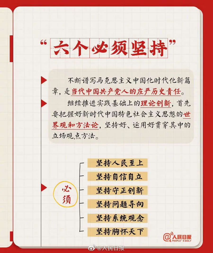 9777c74eaf28408898e138f4799cf8e7.png
