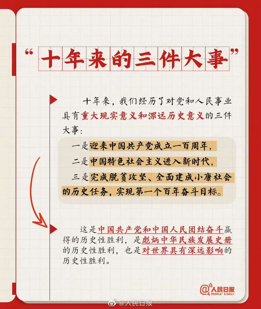 a4702bf60d504f348fc04d5bfb93cc51.png