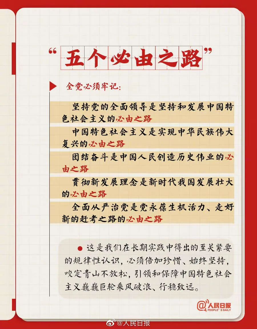 b425cdc1c61f4a628c2aba2ef4ce79ce.png