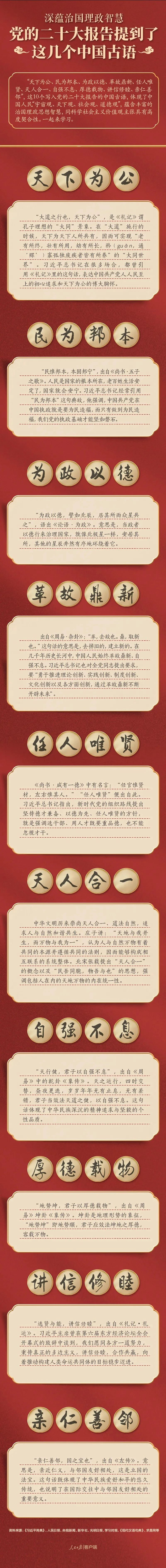 bc2420e322204c5ea7d83add5a7bb738.png