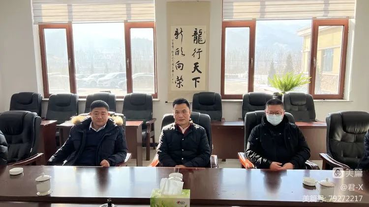 å¾ç