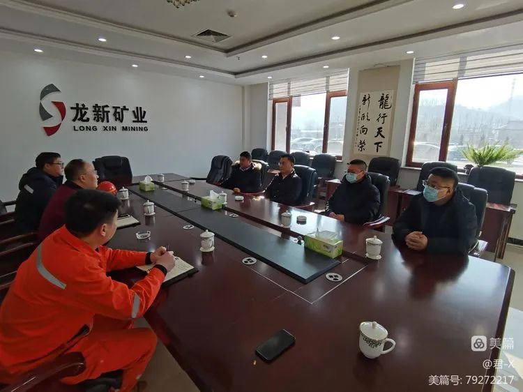 å¾ç