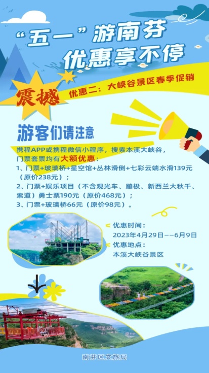 f29ae97c0e8b4f5085d4cc67d9a9f7cc.Jpeg
