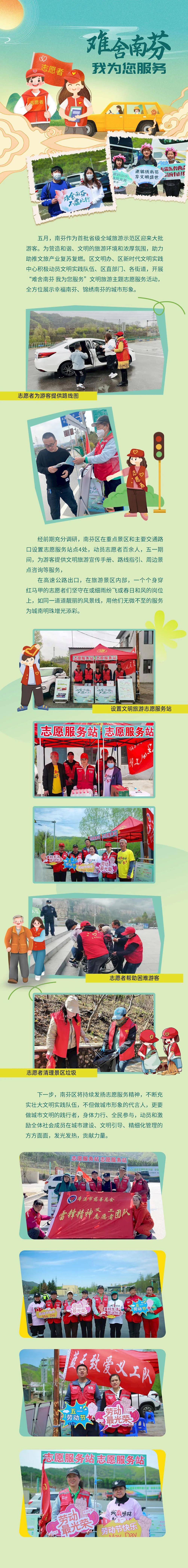 642a0fa5103e439cb165bbb26738b004.jpg