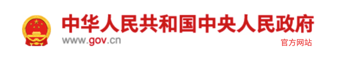 08c93751f3944eaebd8df4c09fa67756.Png