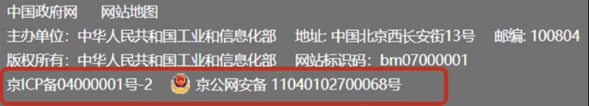 31789353ca774687bbfe8884e364d2d8.Png