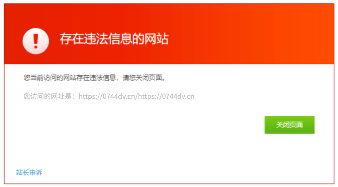 9558d9f73d2441f8a0867f13f528d099.Png