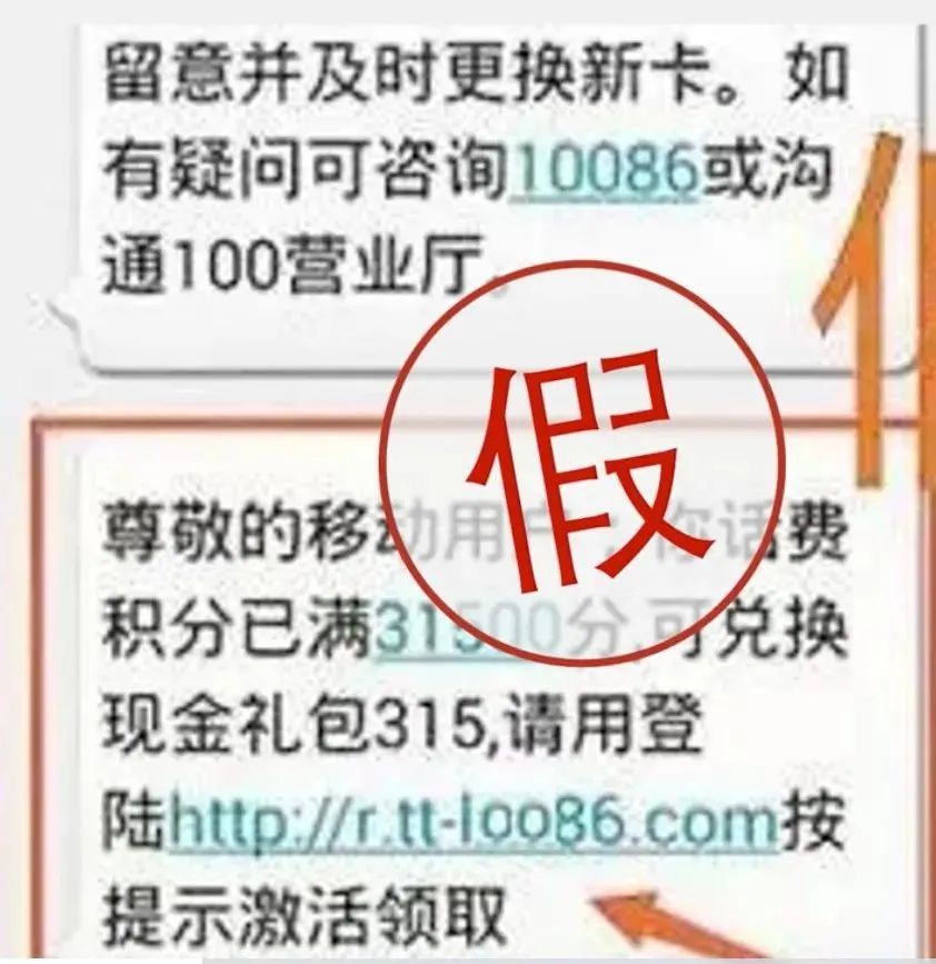 a08e55ae2f084826ada383a9919ecc20.Jpeg