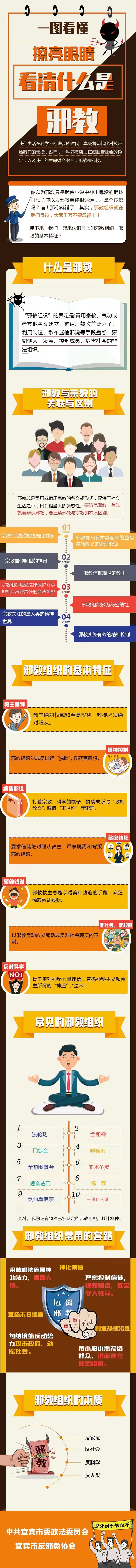 bb0bf6573ed942648ac465f94fa25a29.jpg