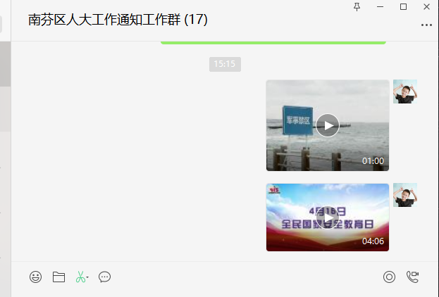 189b9089266e4ff5b6142f2d57aacbe6.Png