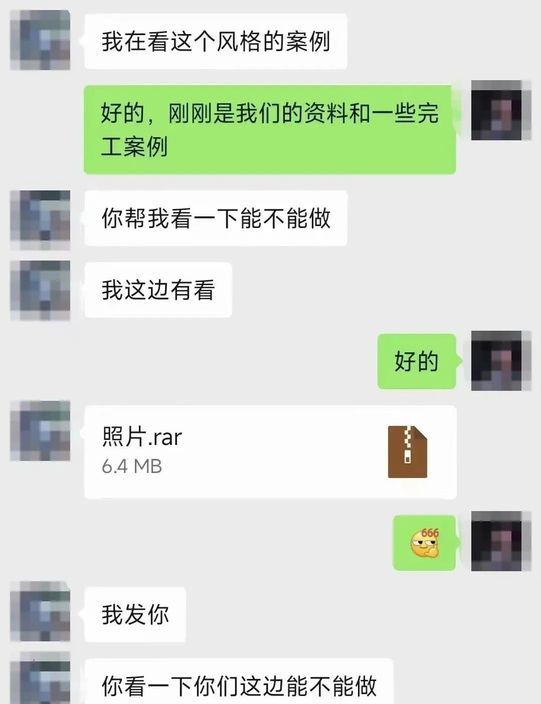 d683d878b2f74ffb866b5acff90bc42a.Jpeg