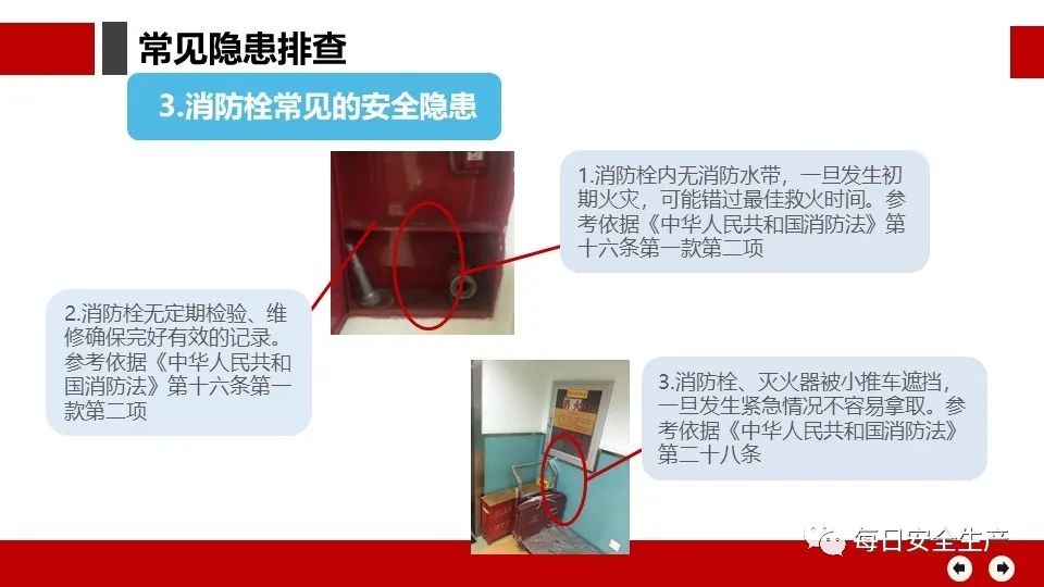 fe975f8a65d7493eaf3184f90e1e8b8a.Jpeg