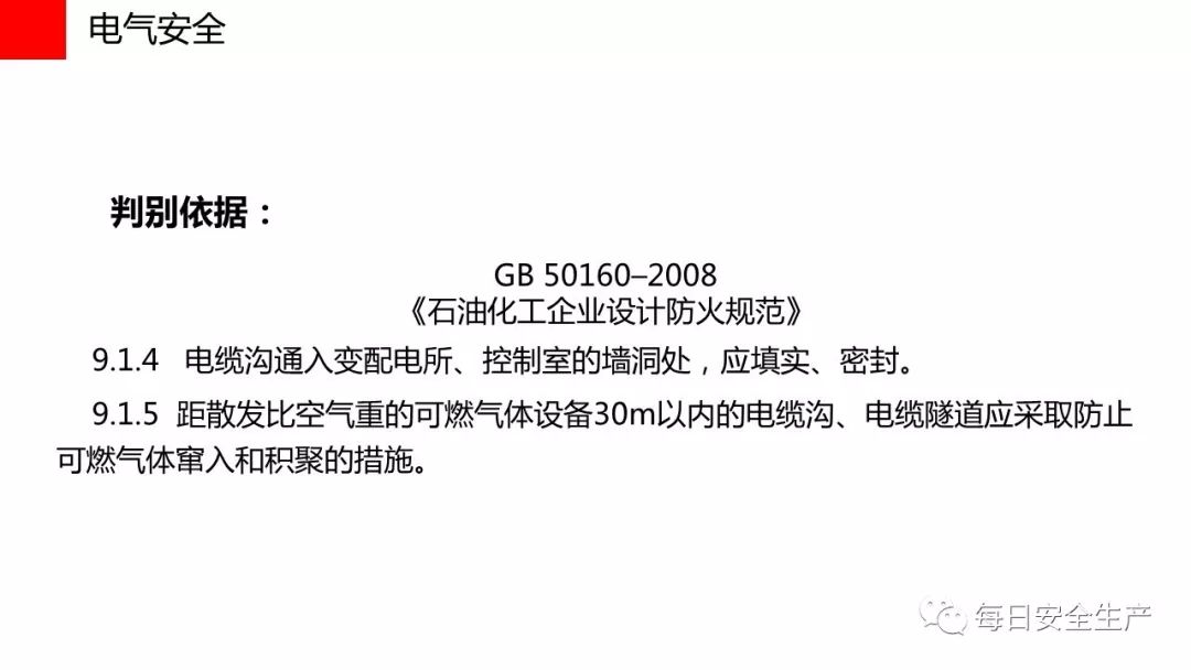 1236815e841f4a0a8a2920cb47b25d47.Jpeg
