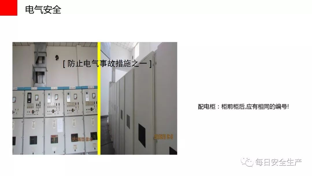 375fc1504cde4c92b8388958fd92d97f.Jpeg