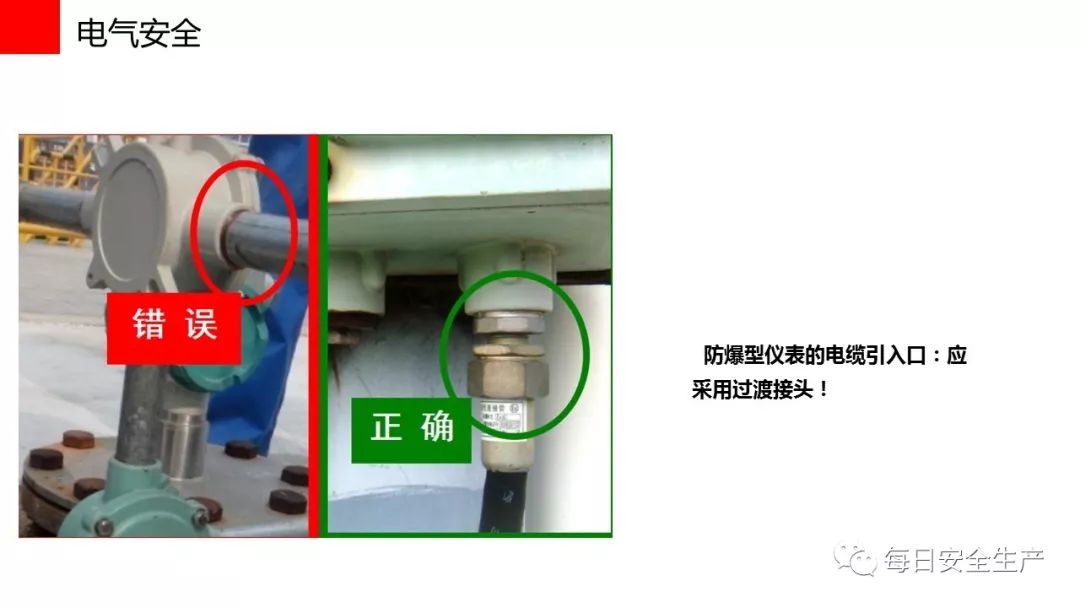 7b3644d396b6493aa9a53072191120d2.Jpeg