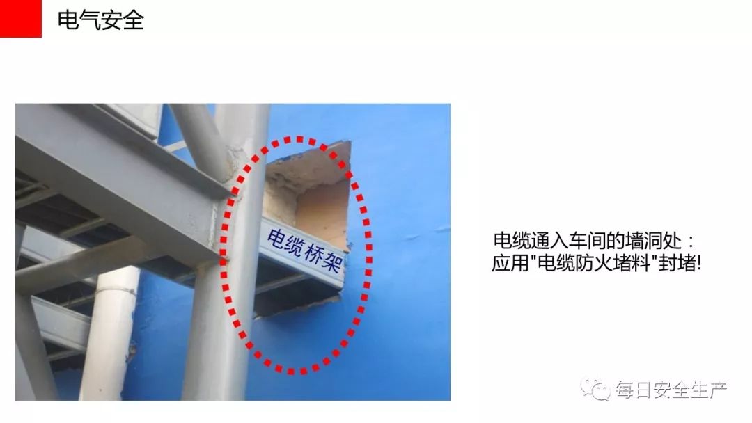 a8c536e457fb486089b1b6535d9d06a5.Jpeg